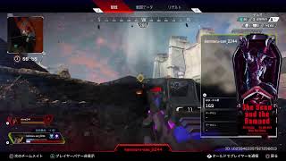 【Apex Legends】＃528　参加型　APEXはもう・・・終焉に・・　　カジュアル　【PS4実況】エーペックスレジェンズ