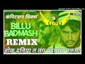 Gangster Return Vikas Kumar Dj Sk Karola Ballu Jail Te Farar Sumit Kajala New Haryanvi 2022