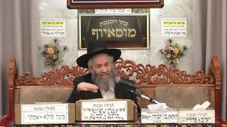 הרב משה כהן | הלכות | (בית הכנסת מוסאיוף) - התמונה מוצגת ישירות מתוך אתר האינטרנט יוטיוב. זכויות היוצרים בתמונה שייכות ליוצרה. קישור קרדיט למקור התוכן נמצא בתוך דף הסרטון