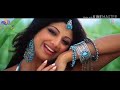 Hum Tumko Nigahon Mein Full HD Video Song 2007 Salman Khan Shilpa Shetty 480p Download