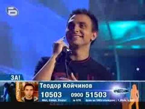 Teodor Koichinov - Ostani (BG Music Idol)