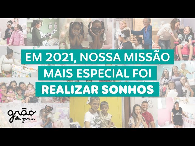 QUARTO DOS SONHOS | UMA RETROSPECTIVA 2021 MARCADA PELO AMOR
