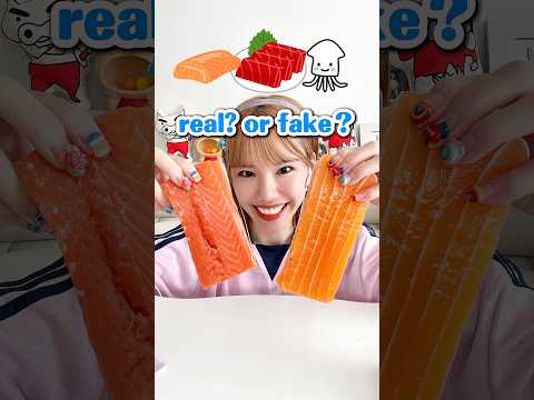 どっちが本物でどっちが偽物か一緒に考えて🕺🐟　#mukbang #モッパン #asmr #咀嚼音asmr #salmon