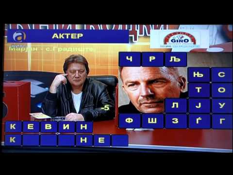 Srekjni Kocki kompilacija od smeshki 20 februari 2015 Среќни Коцки