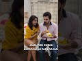 Let S Spice Things Up Hindi Jokes Video Sit Shorts Youtubeshorts Comedy