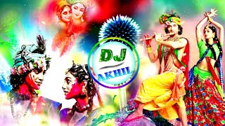 Download lagu Rang Leke Khelte Gulal Leke Khelte _ Holi Spacial Song 2021 _ Dj Akhil Jaipur mp3 Download lagu Rang Leke Khelte Gulal Leke Khelte _ Holi Spacial Song 2021 _ Dj Akhil Jaipur mp3
