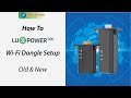 Set Up Your LuxPower Wi Fi Dongle In MINUTES Easy Network Configuration Guide