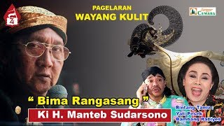 Download lagu Tayang Ulang Wayang Kulit. KI H. MANTEB SUDARSONO. Lakon Bima Rangsang. BT : Yati Pesek & Rabiyes. mp3 Download lagu Tayang Ulang Wayang Kulit. KI H. MANTEB SUDARSONO. Lakon Bima Rangsang. BT : Yati Pesek & Rabiyes. mp3