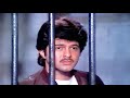 Nikle The Honeymoon Manane Jail Me Fas Gaye Jabardast Climax Scene Anil Kapoor Love Marriage