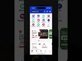 Don T Recharge Your Jio Number Try This Trick Jio Recharge Short