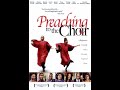 Preaching To The Choir 2005 Comedy Music