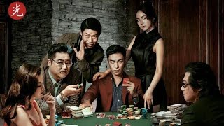 Download lagu Tazza 2: Hidden Card (Choi Seung-hyun) full movie mp3