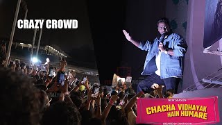 Zakir Khan Surprise Visit Crazy Crowd Outside Gaiety Galaxy | Chacha Vidhayak Hai Humare 3