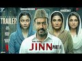 JINN Movie 2026 Alia Bhatt New Hit Movie 2026 Last Horror Movie Hindi Movie