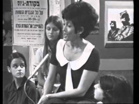 Video thumbnail for Hen Efshar - הן אפשר