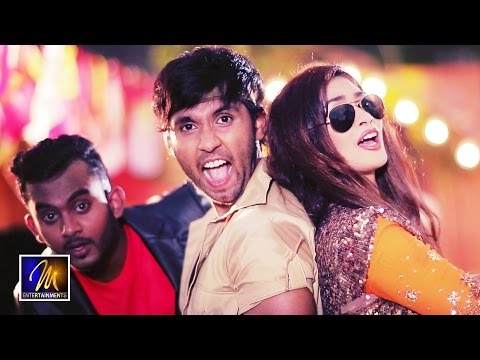 Ape Anarkali (අපේ අනර්කලී) - Tehan Perera & Shameen