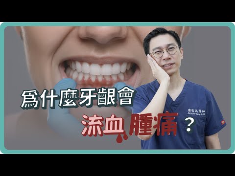 - YouTube