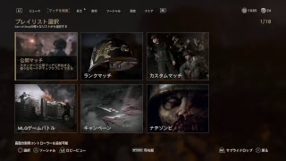 [味噌]［cod ww2］