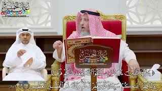 198 - (يا أيها الذين آمنوا إن تتقوا الله يجعل لكم فرقانا ويكفر عنكم سيئاتكم...) - عثمان الخميس