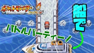 【縛りプレイ】ちょっと早いポケットモンスター ランスウ【実況プレイ】#5