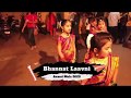 Laavni By Prabhat Apsaras Anand Mela 2020 Gawand Baug GawandBaug AnandMela2020