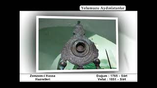 Zemzem-i Hassa Hazretleri | Yolumuzu Aydınlatanlar | TGRT Belgesel