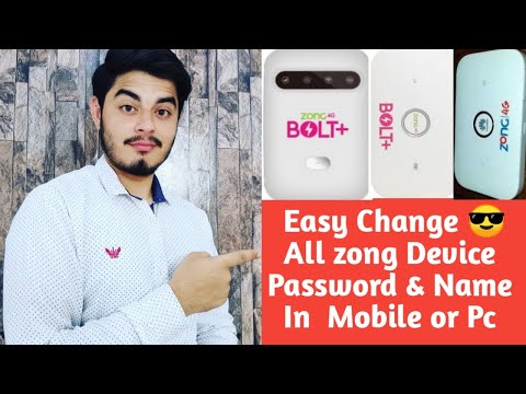 How to change zong device name and password 2020|| zong 4g device password change||zong 4g Bolt+MF25