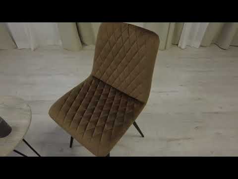 Обеденный стул CHILLY X (mod.7096) 45х53х88 коричневый barkhat 11/черный арт.15557 в Первоуральске - видео 10
