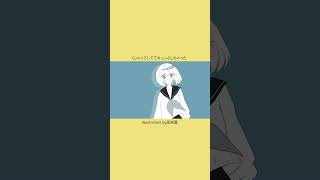 【恋愛】笑顔がくしゃってしててキュンとした歌 feat.初音ミク #Shorts