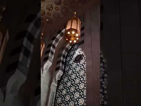 SALLALLAHU ALAIHE WA ALIHI WASALLAM 🥹♥️❣️💓#youtubeshorts #viralvideo #ytshortsvideo #shortsvideo