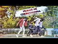 Nijame Ne Chebuthunna | Cover Song | By Lpm Rockstar's | Ooru Peru Bhairavakona Movie |