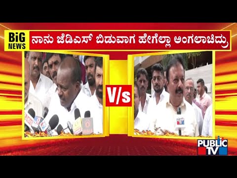 ಅಮೆರಿಕದಲ್ಲಿ ಟೇಕಾಫ್‌ಗೆ ಸಿದ್ಧವಾಗಿದ್ದ ವಿಮಾನದ ಮೇಲೆ ಗುಂಡಿನ ದಾಳಿ - ಕಿಡಿಗೇಡಿಗಳಿಗೆ ಶೋಧ | Public TV