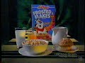 Frosted Flakes The Secret Ingredient Safe 1994