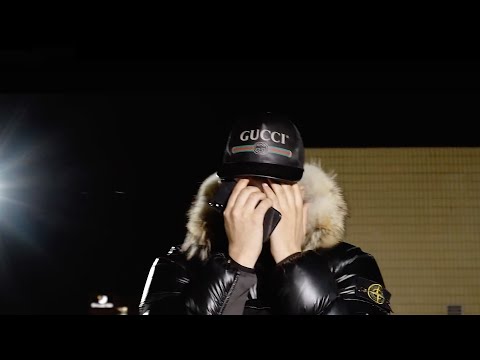 Ay Em - Statement (Freestyle)