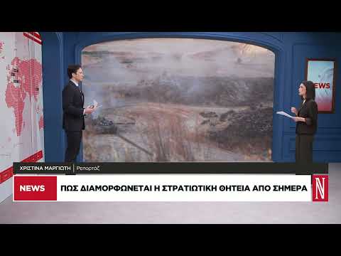 Πώς διαμορφώνεται η στρατιωτική θητεία