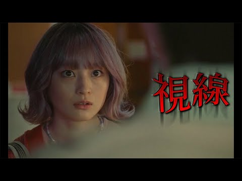 Naokiman HORROR SHOW Video3