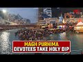 Magh Purnima 2026 Lakhs Take Holy Dip At Ghats Across North India