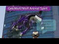 GekiWolf Wolf Animal Spirit Minipla Review