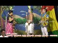 Kadampatty Valli Thirumanam Nadagam