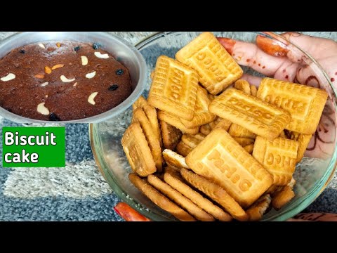 ਕੇਕ ਬਣਾਉਣਾ ਹੋ ਗਿਆ ਅਸਾਨ ! Easy cake recipe, without oven, kadahi mein bnao cake. Cake recipe.