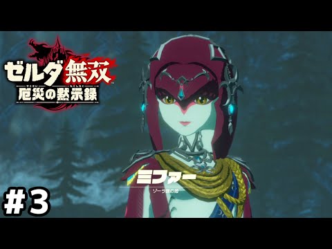 ポケモン内の古代文字の暗号は意外な方法で解読されていた さおうさん Youyaak ユーヤーク 人気動画の最新まとめ情報をお届け