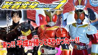 【クウガ】26年前の玩具！平成伝説の傑作が令和に蘇る。｜装着変身仮面ライダークウガ 当時品を開封レビューしたら欠品しとる！！【オジョギリ】