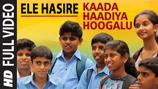 Ele Hasire song artwork