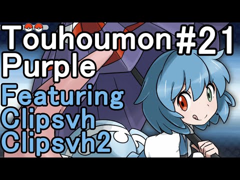Touhoumon Purple - Episode 21