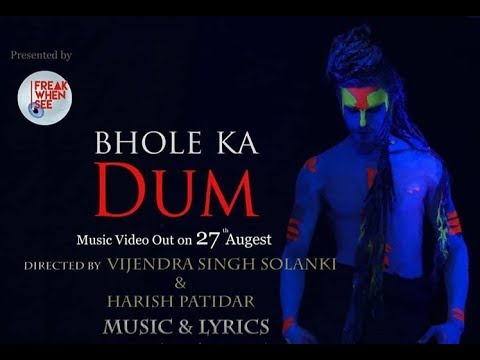 'Bhole Ka Dum' Rap Song