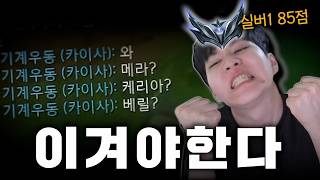 유튜브 썸네일