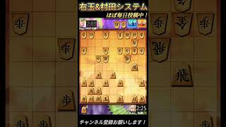 村田システムvs村田システム
