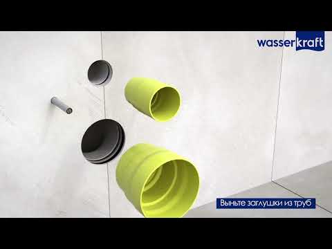 Инсталляция для подвесного унитаза Wasserkraft Aller 10 (10TLT.010.ME.WM02) клавиша белая матовая 4