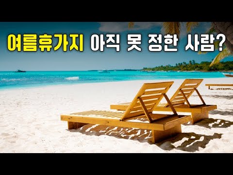 경북 갈 파티원 구함(1/1,000,000)