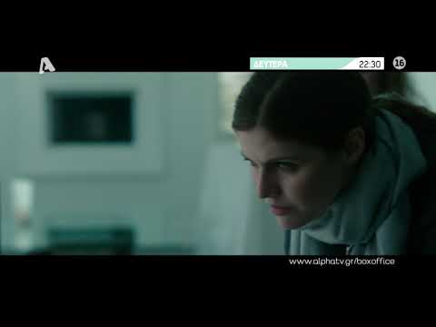 Ο Κυνηγός της νύχτας | Δευτέρα 22:30